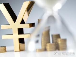 沙县个人能直接去银行贷款吗?